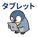 840666900