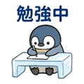 840666908