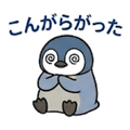 840666911
