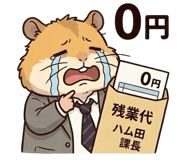 840666965