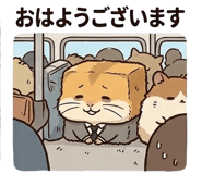 840666968