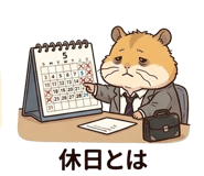 840666970
