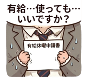 840666971