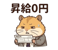 840666987