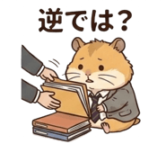 840666989