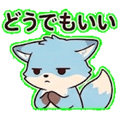 840667034