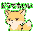 840667040