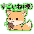 840667044