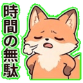 840667050