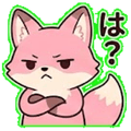 840667056