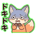 840667060