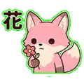 840667066