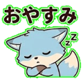 840667069