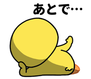 840667110