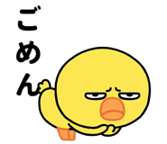 840667114