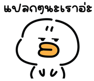 840667273