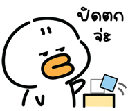 840667274