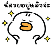 840667276