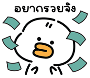 840667277