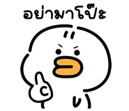 840667279