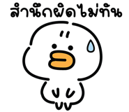 840667281