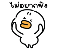 840667284