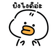 840667286