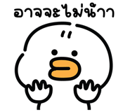 840667289
