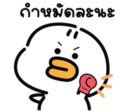 840667300