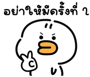 840667303