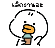 840667312