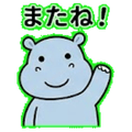 840667455