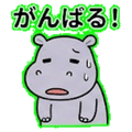 840667457