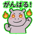 840667459