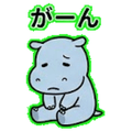 840667465
