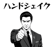 840667659