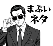 840667667