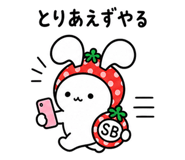840667828