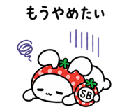 840667830