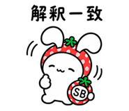 840667843