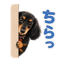 840667969