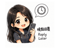 840668098