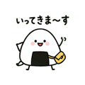 840668819