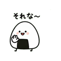 840668828