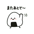 840668833
