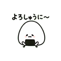 840668849