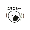 840668851