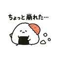 840668852
