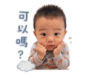 840669087