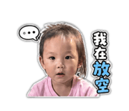 840669133